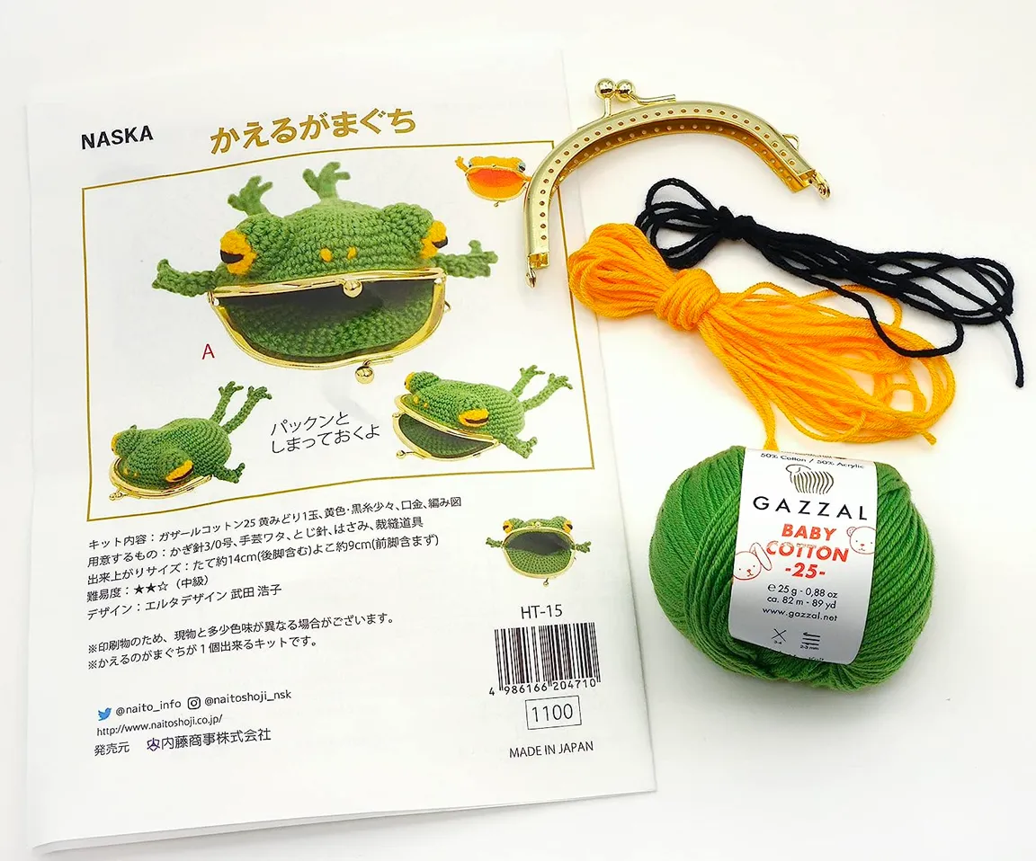 青蛙口金包:: 小吉鋪毛線精品