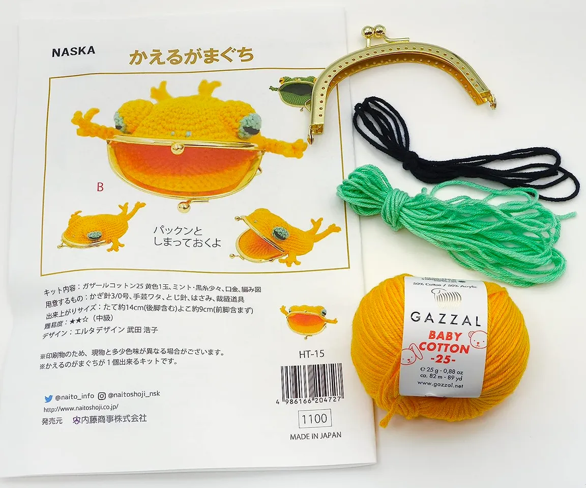 青蛙口金包:: 小吉鋪毛線精品